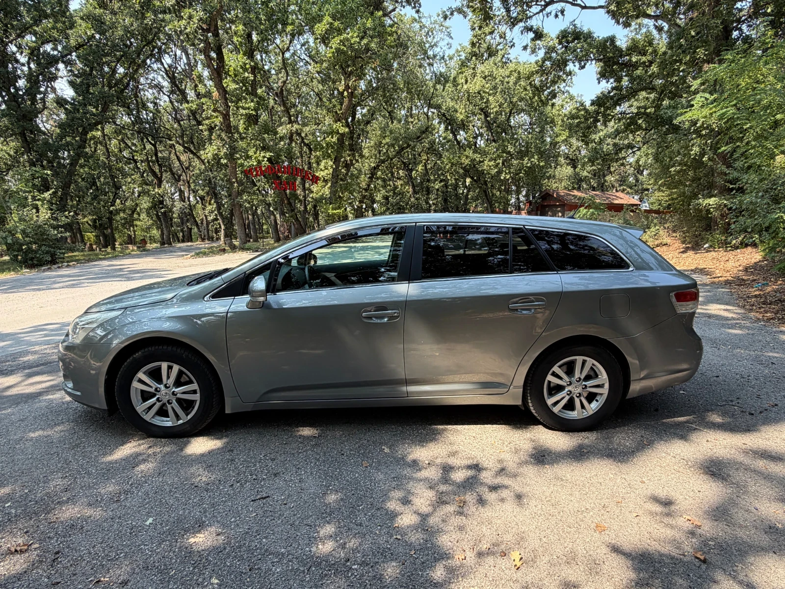 Toyota Avensis 2.0 D4D, снимка 3 - Автомобили и джипове - 56161190
