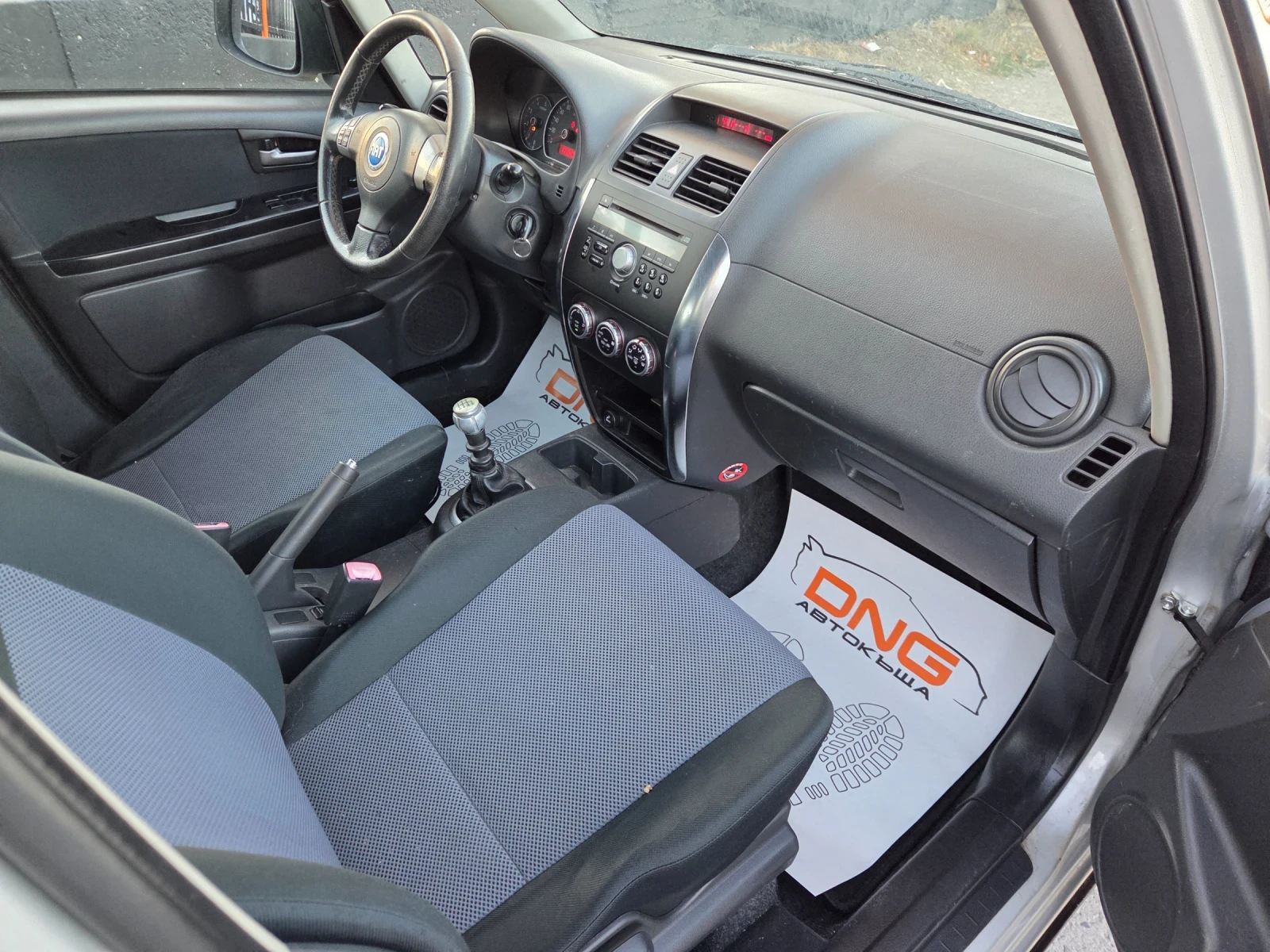 Fiat Sedici 1, 900JTDm 4x4 EURO4 | Mobile.bg � ����������� 8