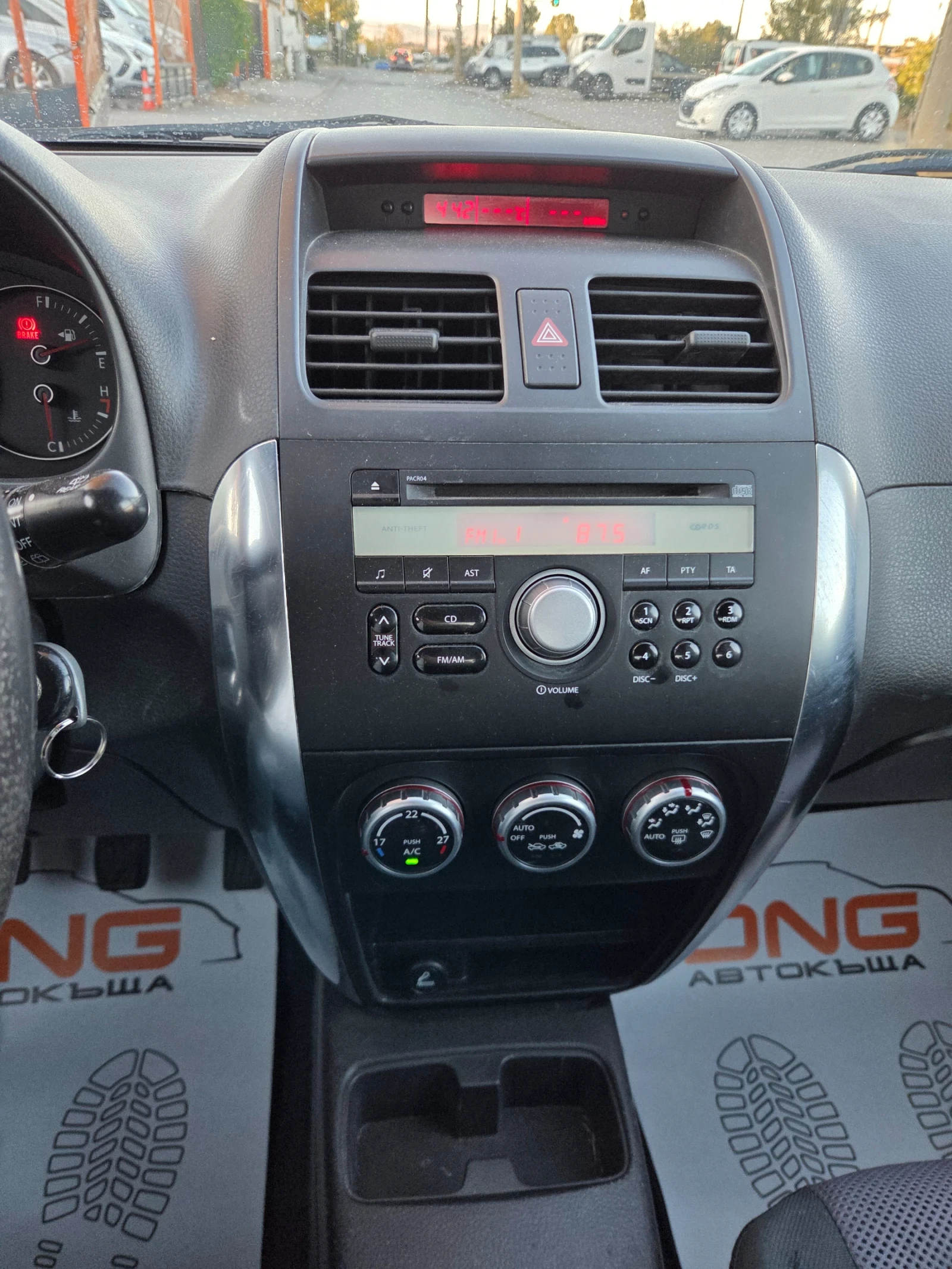 Fiat Sedici 1, 900JTDm 4x4 EURO4 | Mobile.bg � ����������� 12