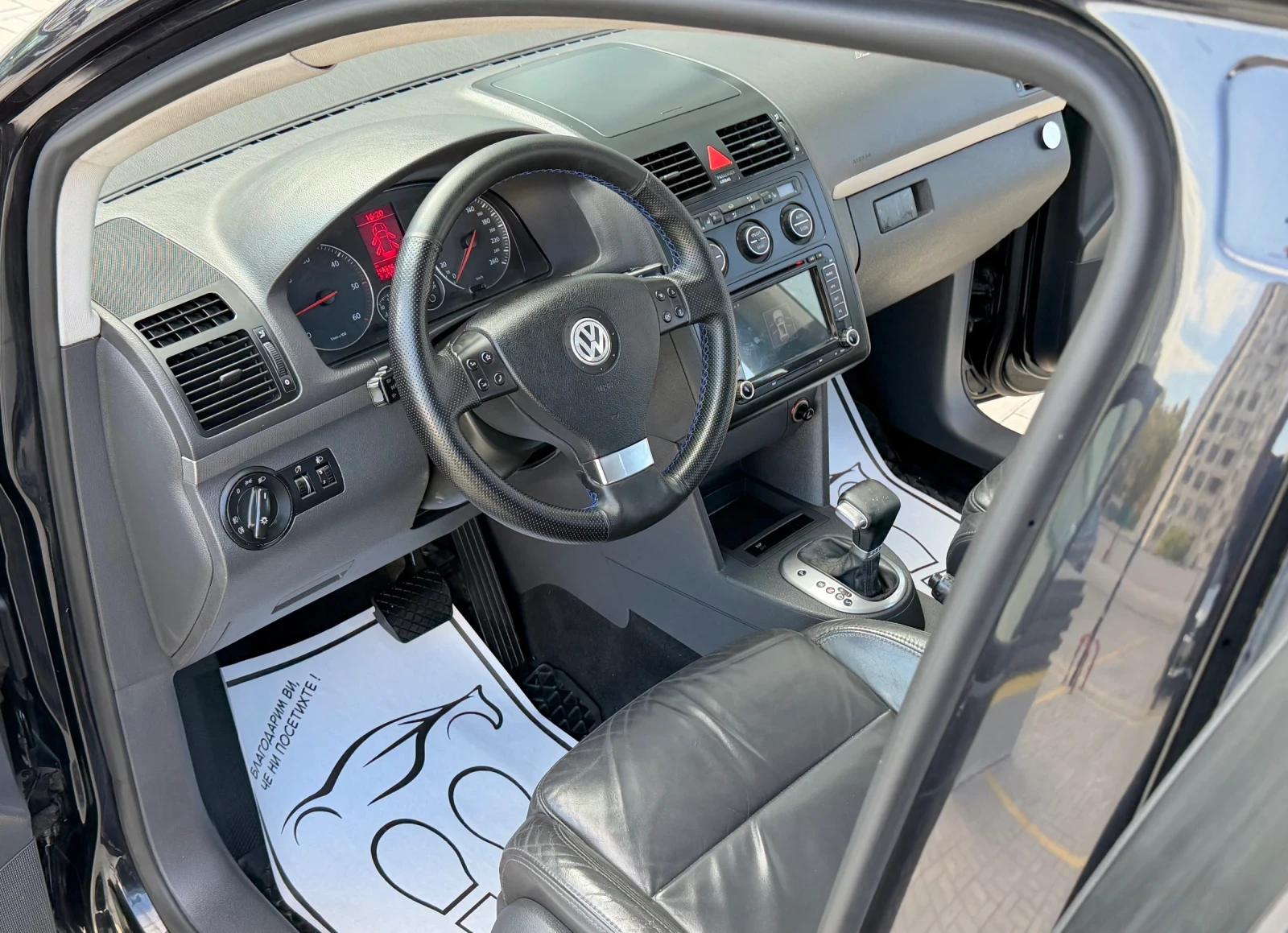 VW Touran 1.9 TDl ��������� 6+ 1 | Mobile.bg � ����������� 6