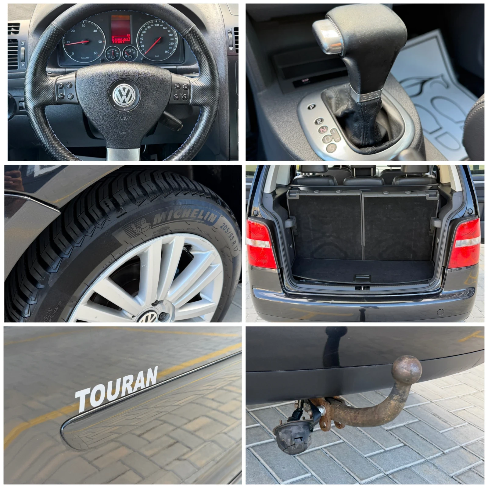 VW Touran 1.9 TDl ��������� 6+ 1 | Mobile.bg � ����������� 13