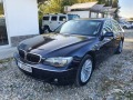 BMW 750 LPG V8 - изображение 3