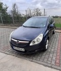 Opel Corsa  - изображение 4