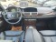 Обява за продажба на BMW 750 LPG V8 ~19 900 лв. - изображение 6