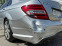 Обява за продажба на Mercedes-Benz C 250 AMG PACK ~13 лв. - изображение 11