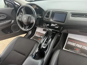 Honda Hr-v Автоматик -Бензин, снимка 9