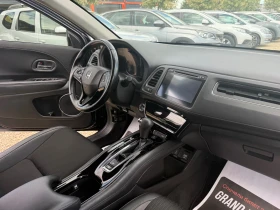 Honda Hr-v Автоматик -Бензин, снимка 10