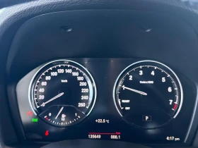 BMW X2 28i* XDRIVE* M SPORT* AMBIENT* ПАНО* КРАЙНА ЦЕНА, снимка 8