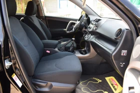 Toyota Rav4 2.0 LUX SCHVEIC, снимка 11