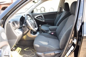 Toyota Rav4 2.0 LUX SCHVEIC, снимка 7