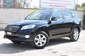 Toyota Rav4 2.0 LUX SCHVEIC | Mobile.bg    2