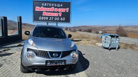     Nissan Juke 1.5 DCI-EVRO5