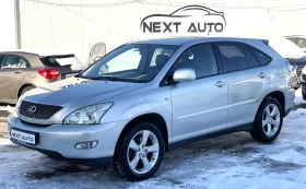 Lexus RX 300 V6 3.0i 204hp 