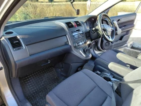 Honda Cr-v | Mobile.bg    10