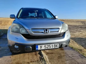     Honda Cr-v