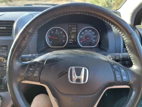 Honda Cr-v | Mobile.bg    14