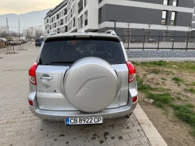Toyota Rav4 177кс 4х4, снимка 5