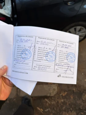 Toyota Rav4 177кс 4х4, снимка 15