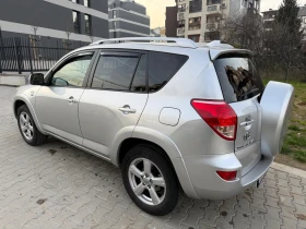 Toyota Rav4 177кс 4х4, снимка 4