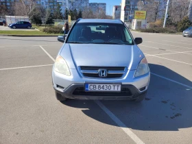 Honda Cr-v - 3500 € / 6845.40 лв. - 45248088 11