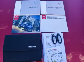 Nissan Qashqai 1.6Turbo 163к.с. Tekna Euro6b - 11000 € / 21514.13 лв. - 55927785 17