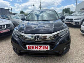 Honda Hr-v Автоматик -Бензин - 16900 € / 33053.53 лв. - 63952514 3