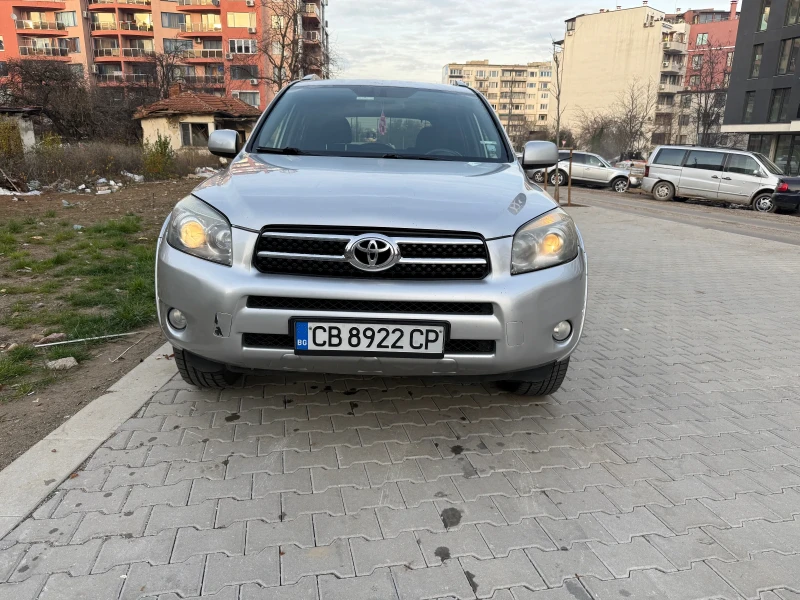 Toyota Rav4 177кс 4х4, снимка 2 - Автомобили и джипове - 52739164