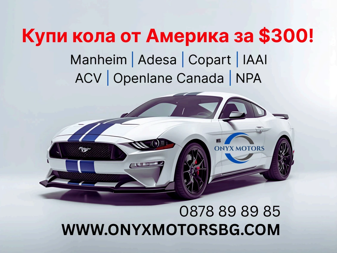 Mercedes-Benz GL 450  - изображение 2