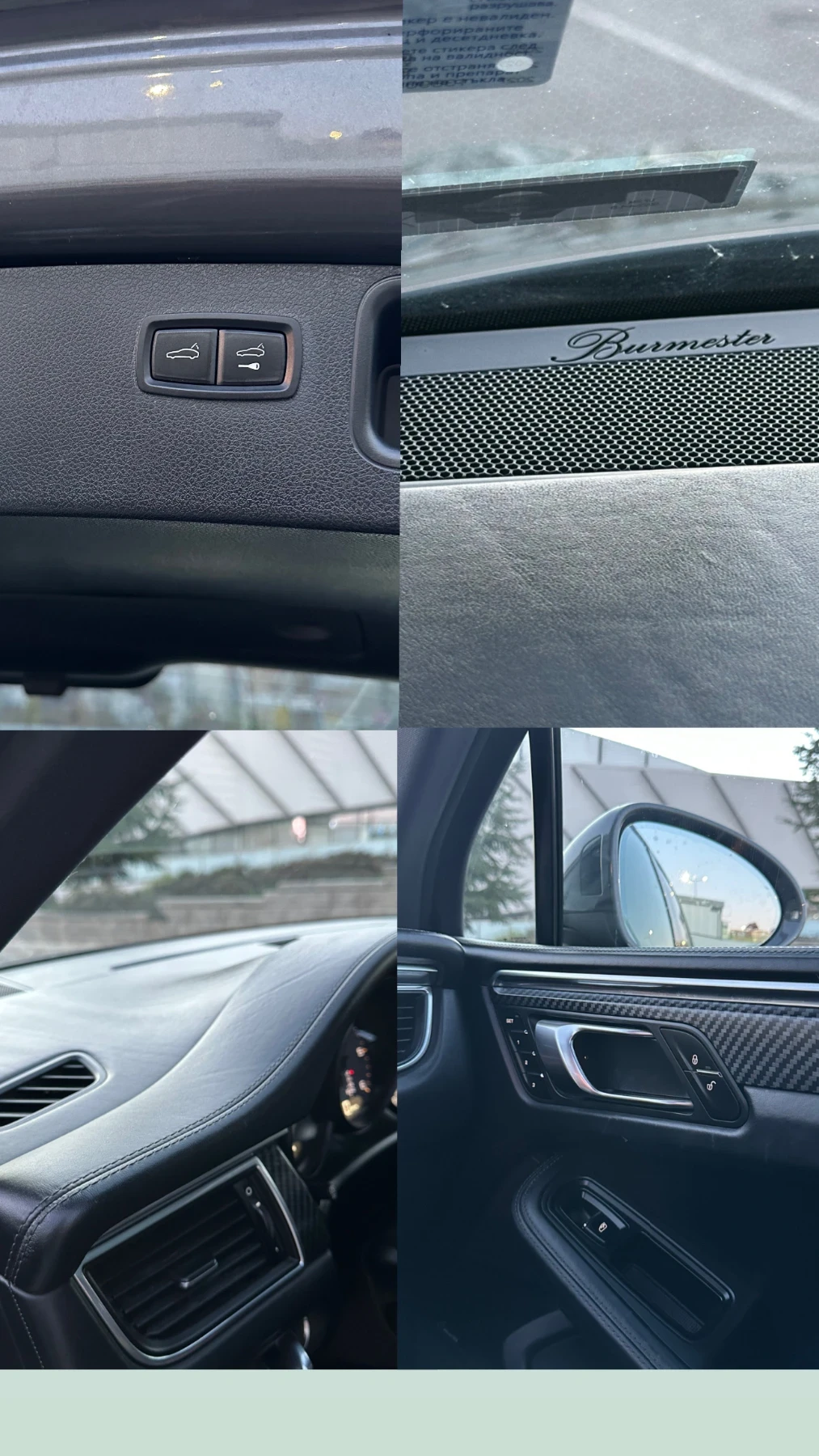 Porsche Macan S | Mobile.bg � ����������� 12