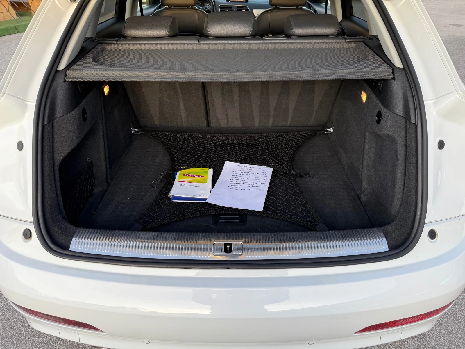 Audi Q3 2.0 TDI quattro Ambition Luxe  !!! ��� ��������� ! | Mobile.bg � ����������� 15