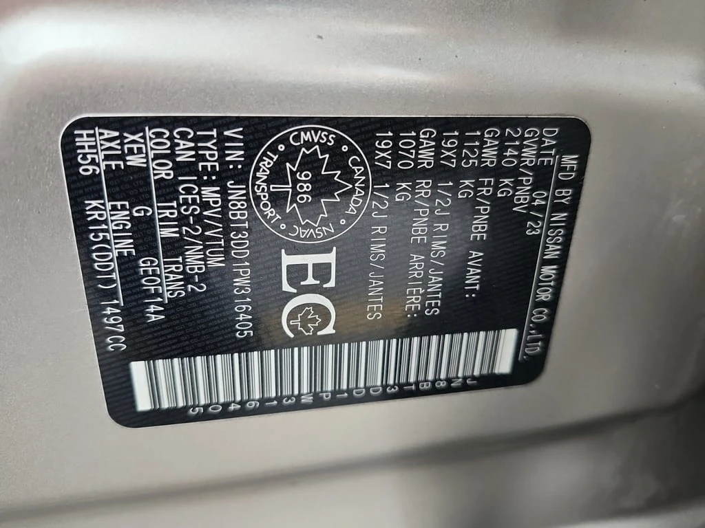 Nissan Rogue * PLATINUM * CARFAX * ���� �� �� | Mobile.bg � ����������� 7