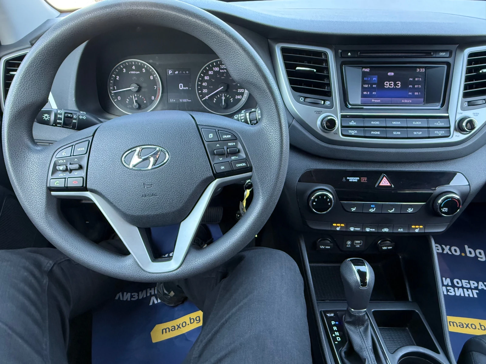 Hyundai Tucson 2.0 164коня, снимка 8 - Автомобили и джипове - 54170671