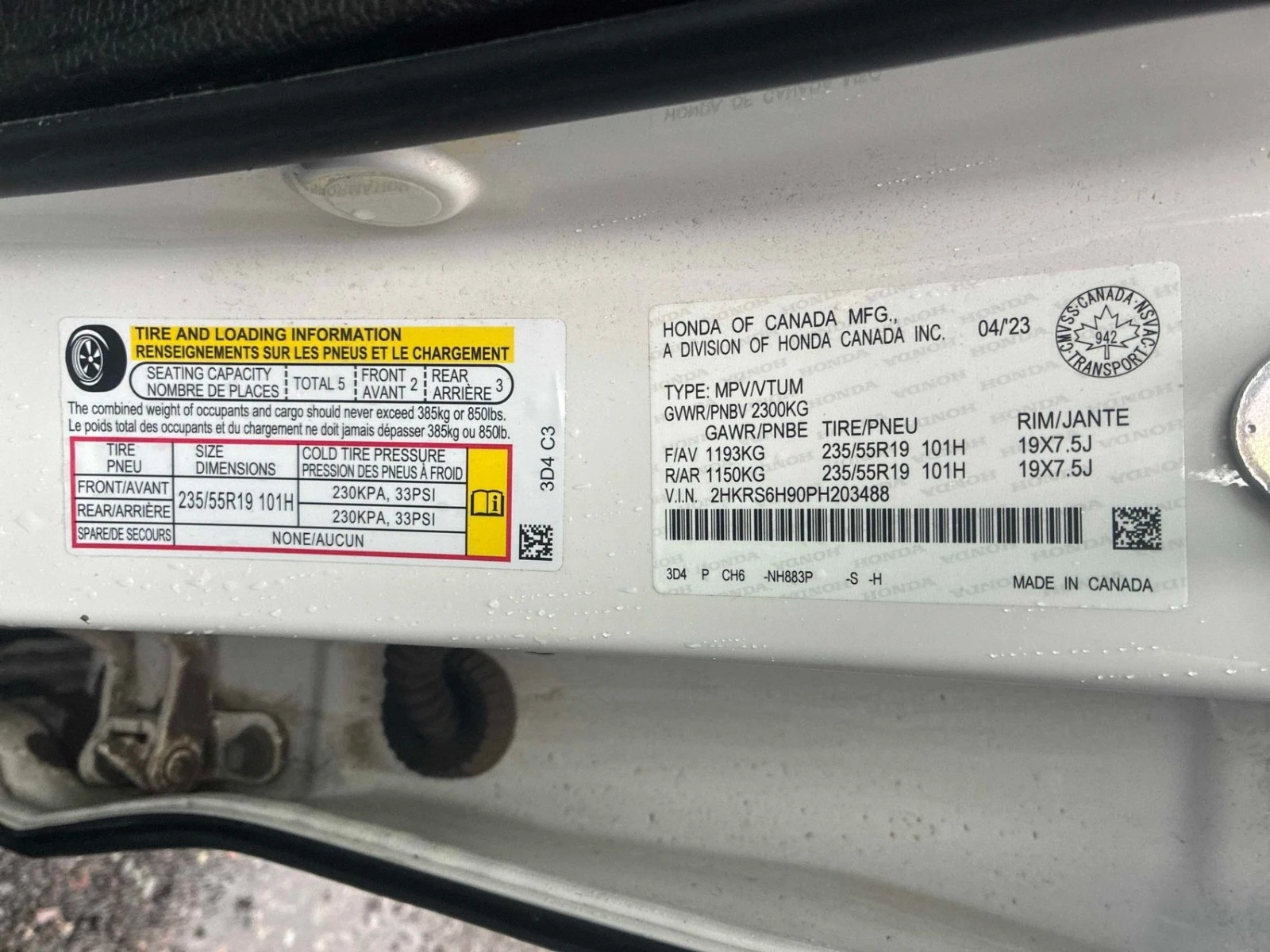 Honda Cr-v TOURING/HYBRID/KEYLESS/NAVI/LANE ASSIST | Mobile.bg � ����������� 11