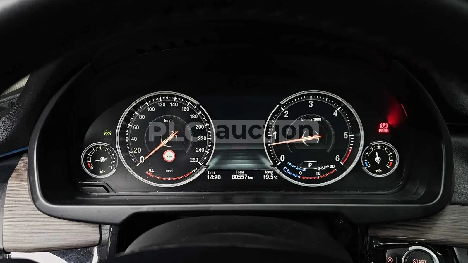 BMW X5 30D xDrive| PANO| 360КАМЕРА| ПАМЕТ| ВКЛ.ТЕХНОТЕСТ, снимка 6 - Автомобили и джипове - 54615888