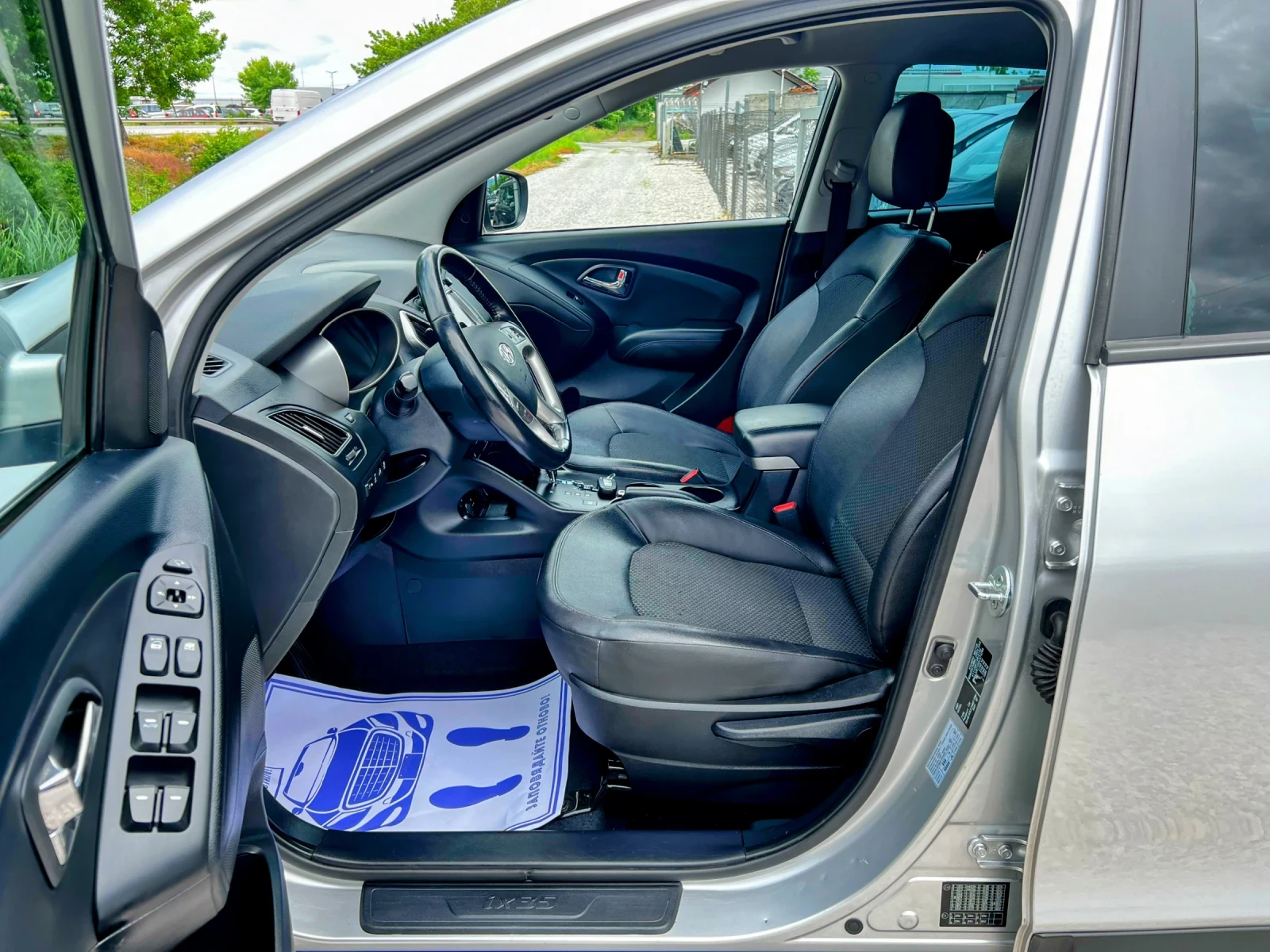 Hyundai IX35 2.0CRDI AUTOMATIC 184PS. SWISS EDITION, снимка 10 - Автомобили и джипове - 54652077