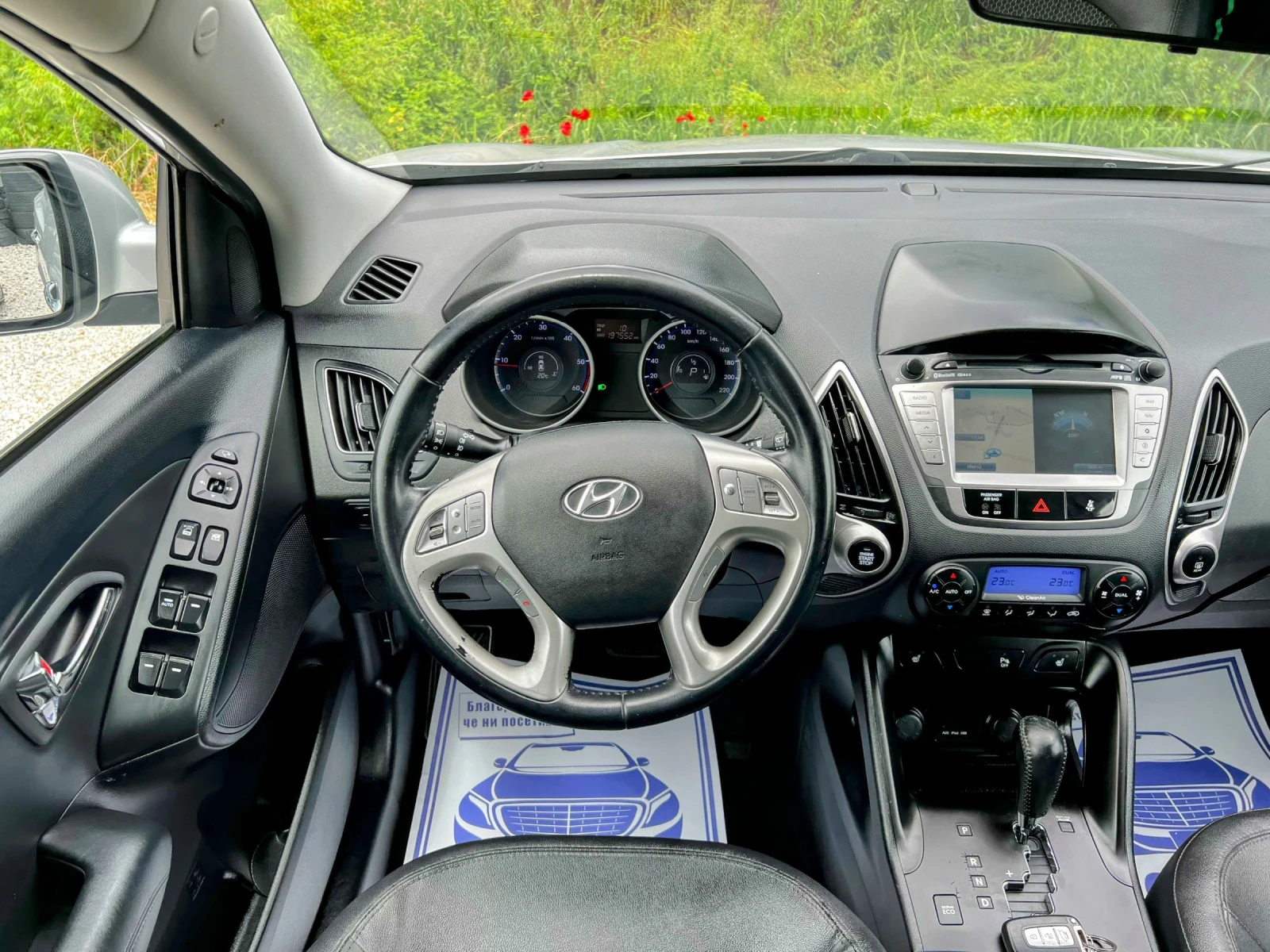 Hyundai IX35 2.0CRDI AUTOMATIC 184PS. SWISS EDITION, снимка 7 - Автомобили и джипове - 54652077