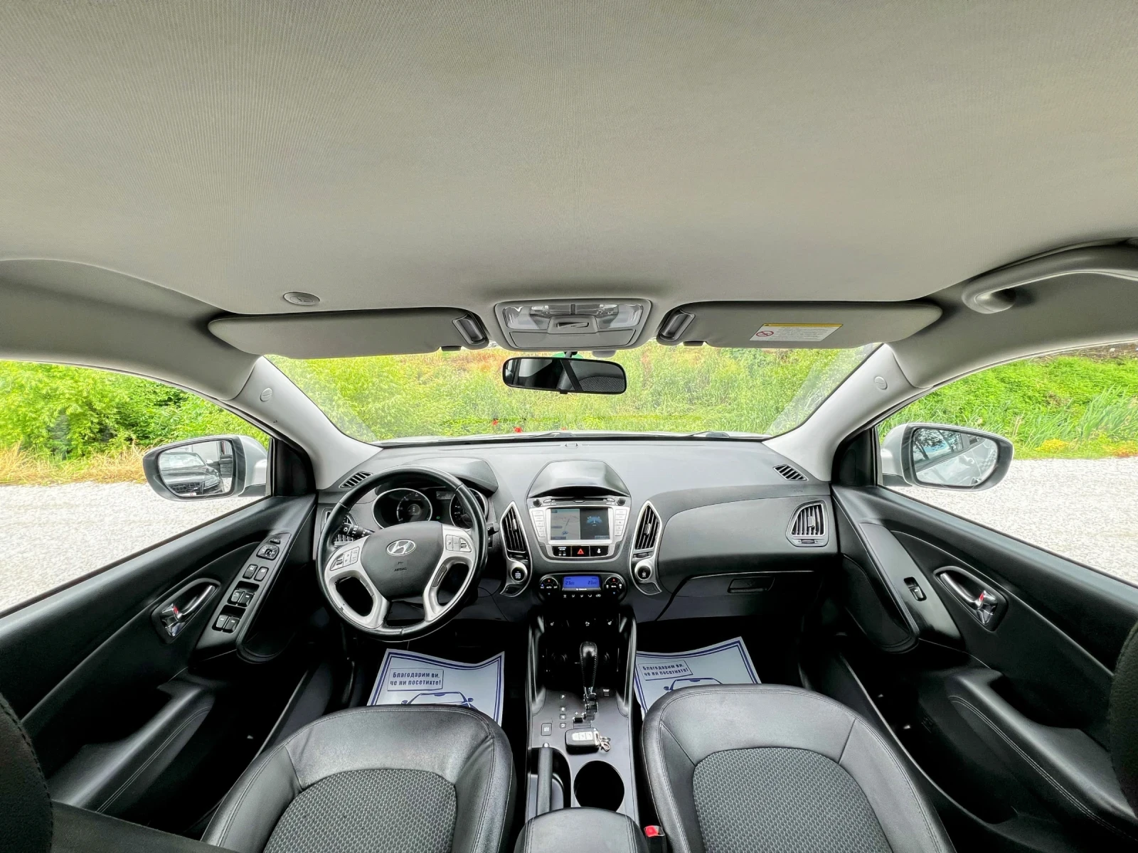 Hyundai IX35 2.0CRDI AUTOMATIC 184PS. SWISS EDITION, снимка 9 - Автомобили и джипове - 54652077