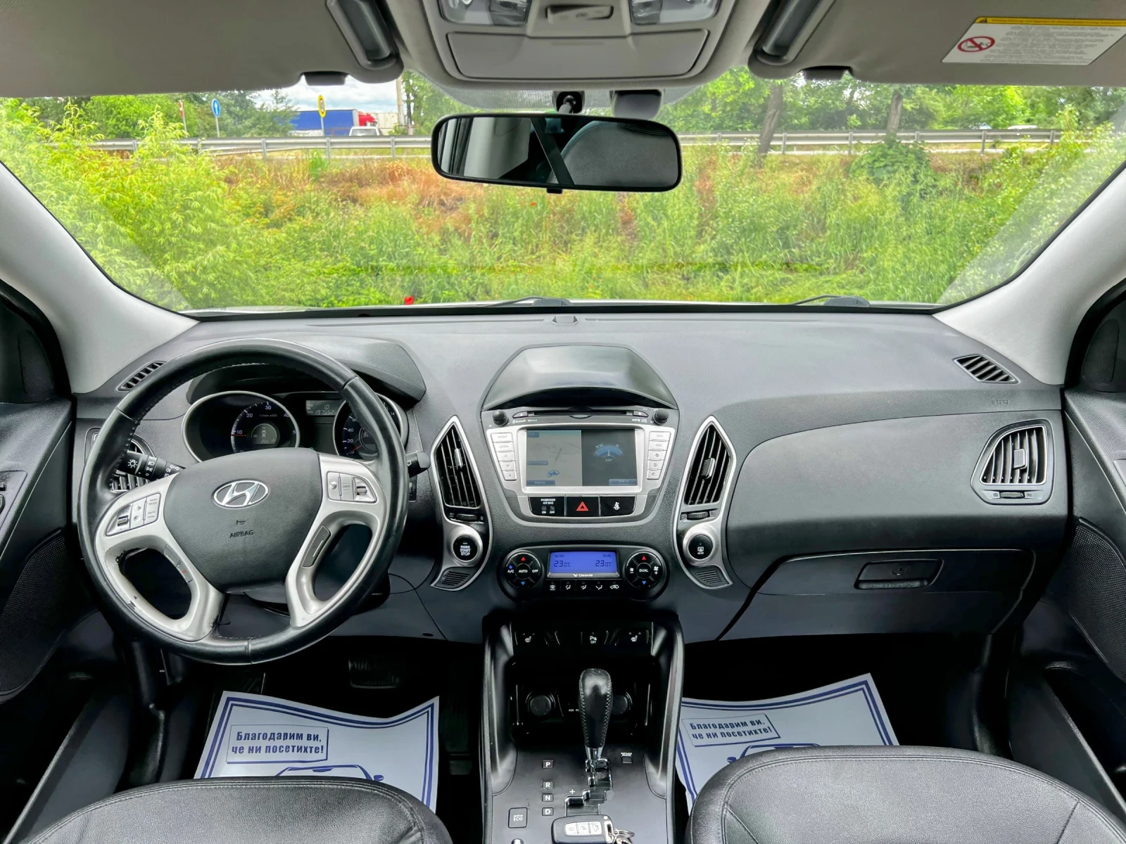 Hyundai IX35 2.0CRDI AUTOMATIC 184PS. SWISS EDITION, снимка 8 - Автомобили и джипове - 54652077