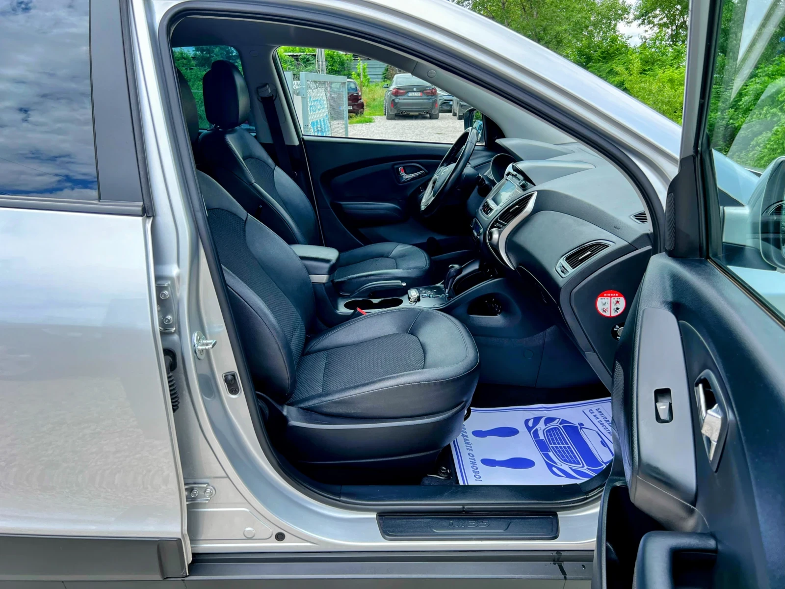 Hyundai IX35 2.0CRDI AUTOMATIC 184PS. SWISS EDITION, снимка 11 - Автомобили и джипове - 54652077