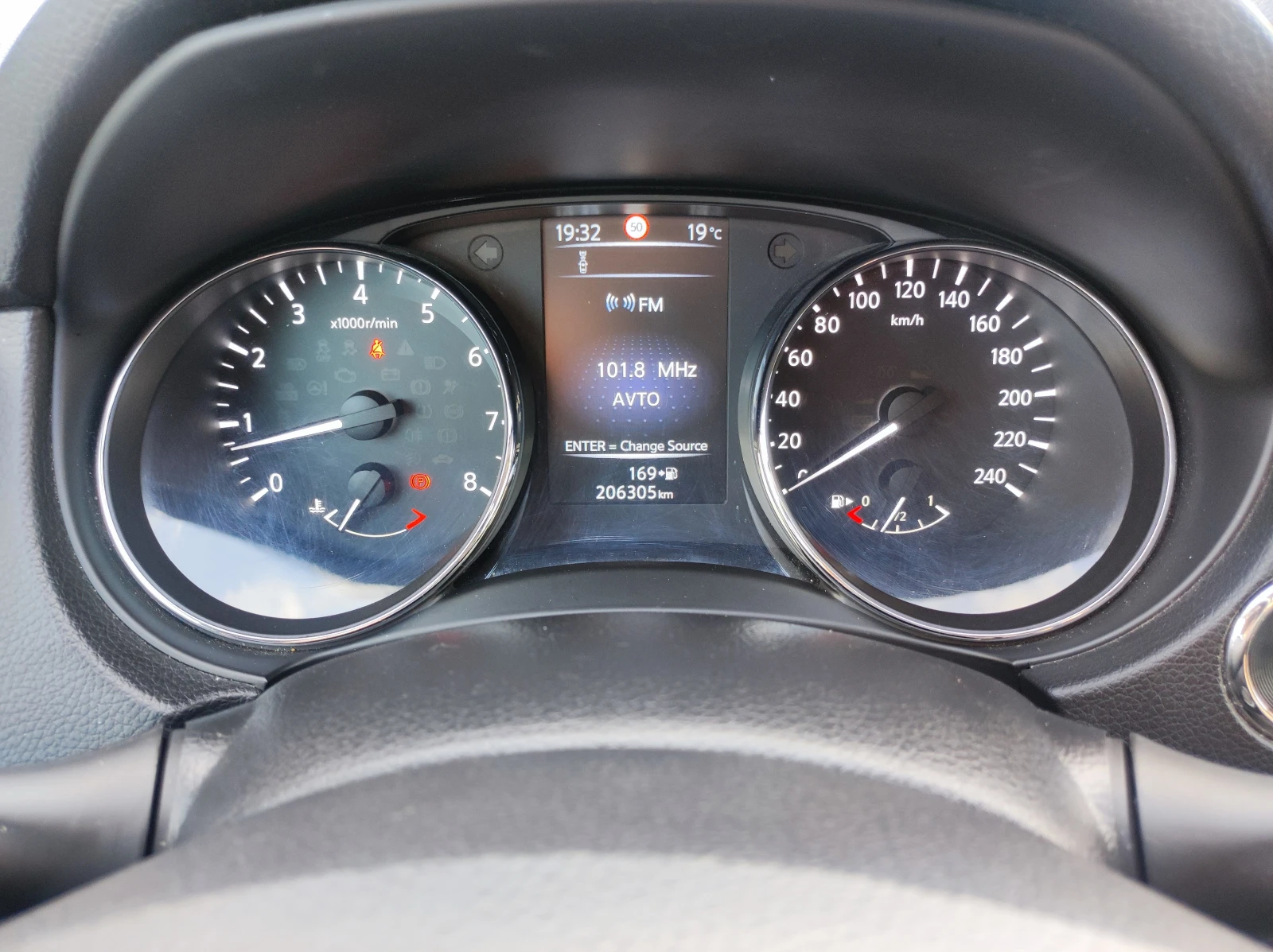 Nissan Qashqai 1.6Turbo 163к.с. Tekna Euro6b, снимка 12 - Автомобили и джипове - 54708133