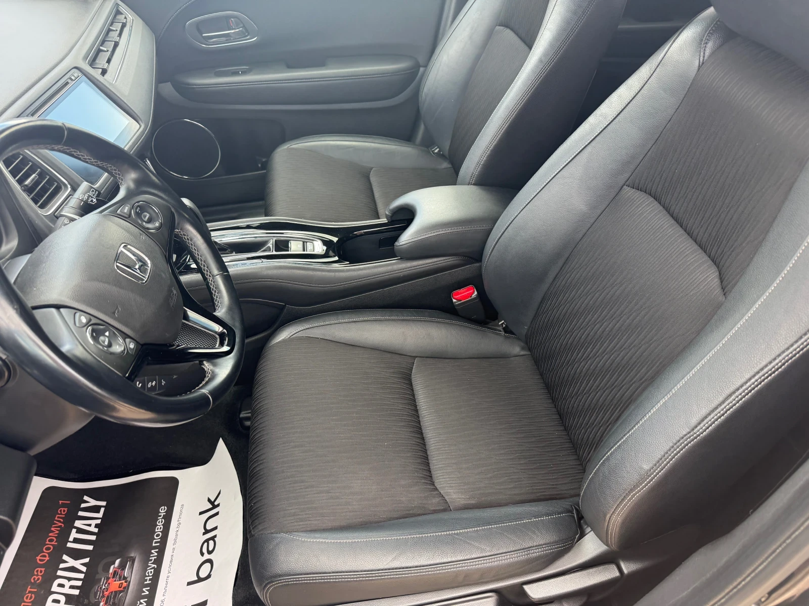 Honda Hr-v Автоматик -Бензин, снимка 16 - Автомобили и джипове - 55013735