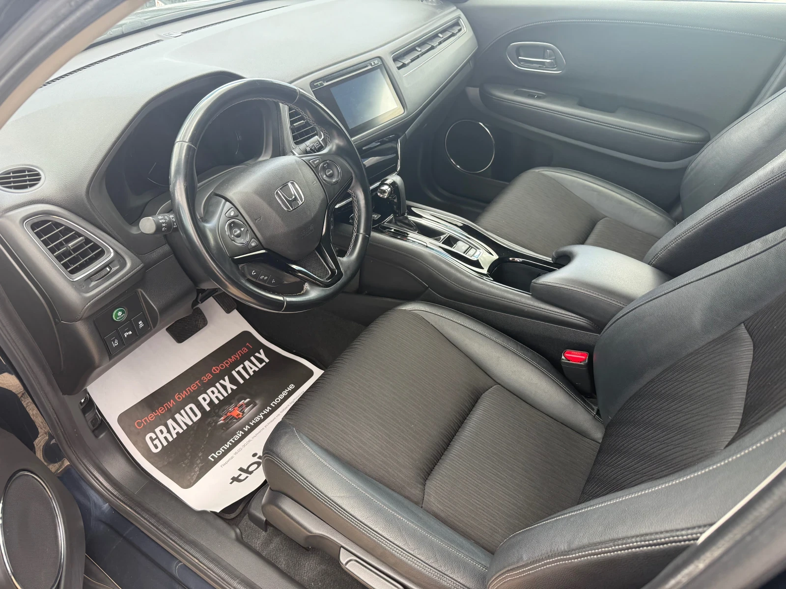Honda Hr-v Автоматик -Бензин, снимка 7 - Автомобили и джипове - 55013735