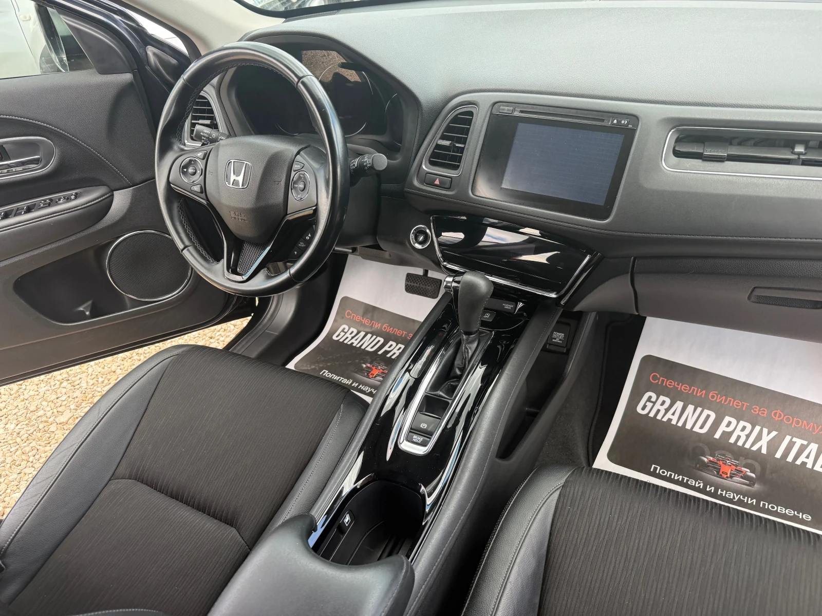 Honda Hr-v Автоматик -Бензин, снимка 9 - Автомобили и джипове - 55013735