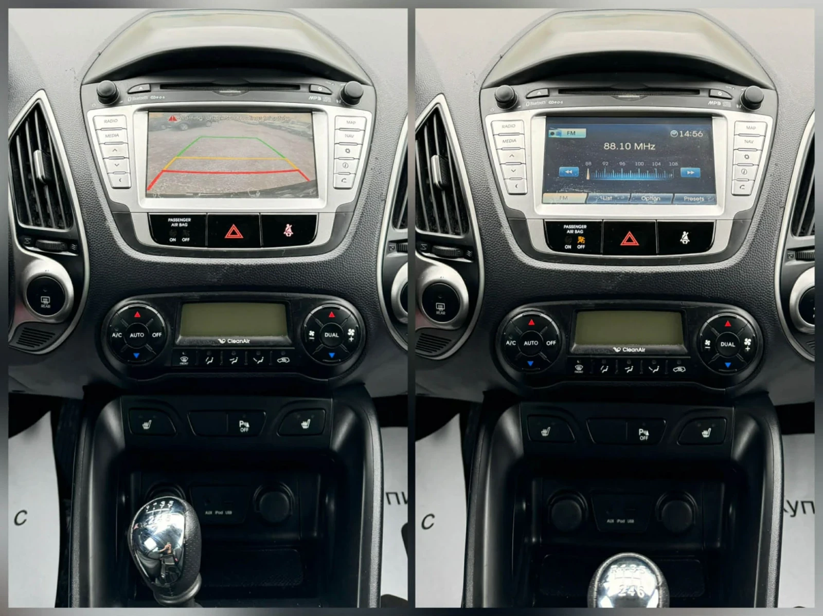 Hyundai IX35 4Х4* НАВИГАЦИЯ , снимка 9 - Автомобили и джипове - 55273278