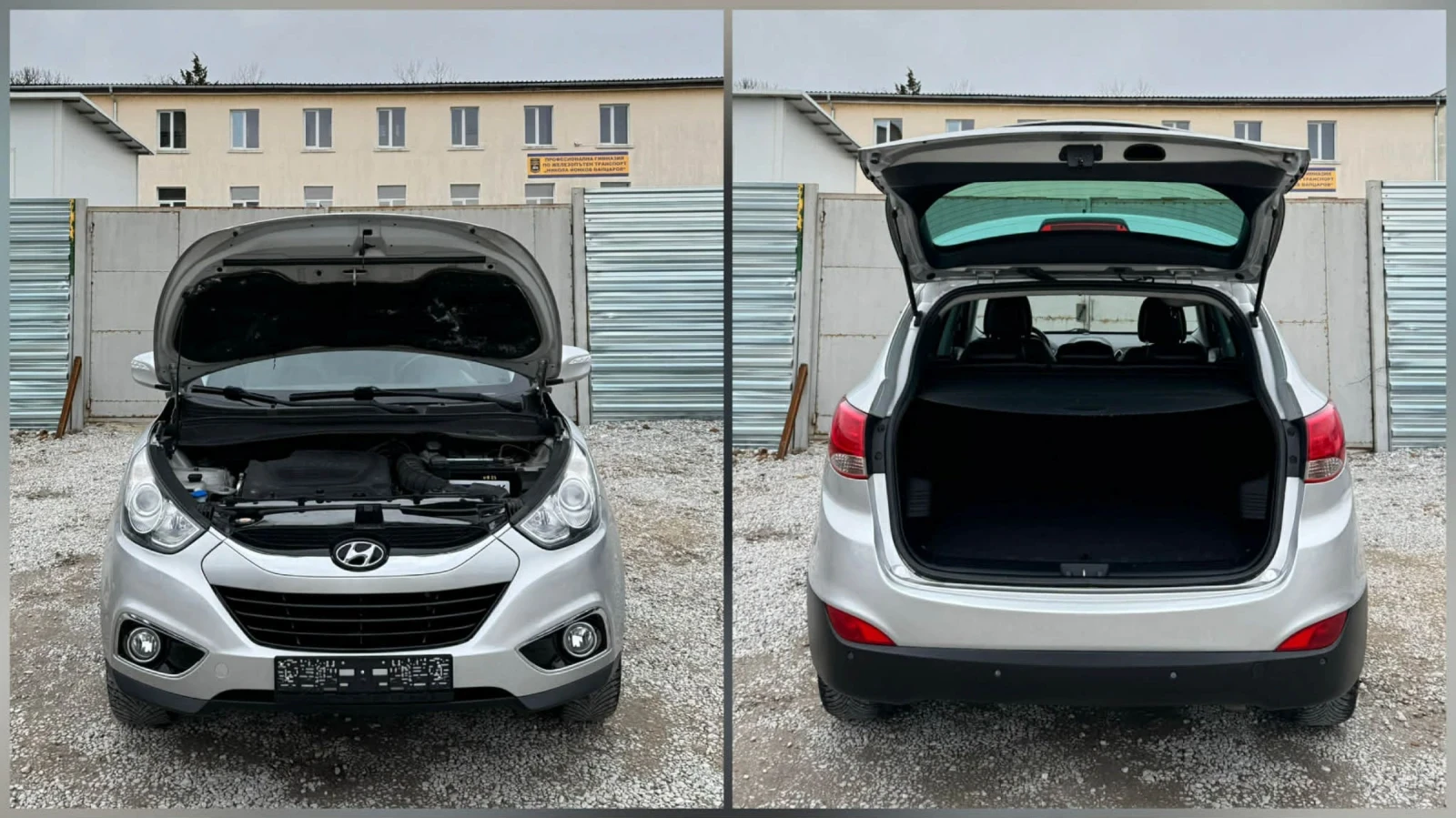 Hyundai IX35 4Х4* НАВИГАЦИЯ , снимка 13 - Автомобили и джипове - 55273278