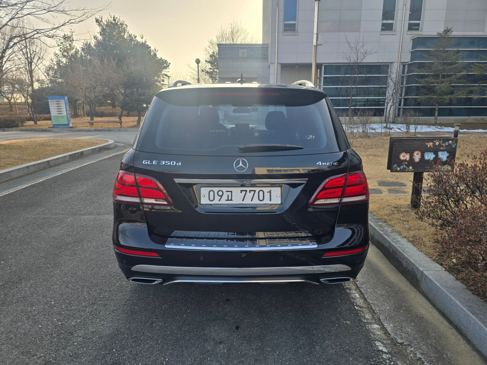 Mercedes-Benz GLE 350 ЕЛ. БАГАЖНИК* BLIND SPOT* ЛЮК* КРАЙНА ЦЕНА, снимка 4 - Автомобили и джипове - 55378788