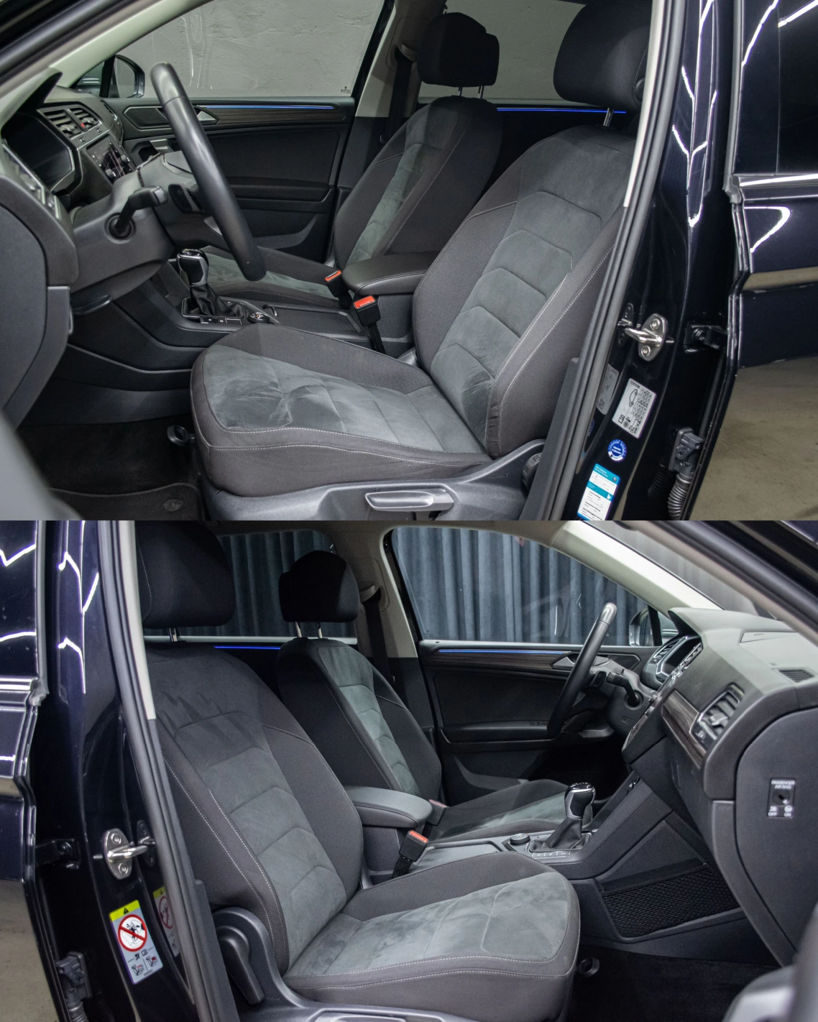 VW Tiguan Allspace 4Motion/6+ 1/�������������������� | Mobile.bg � ����������� 8