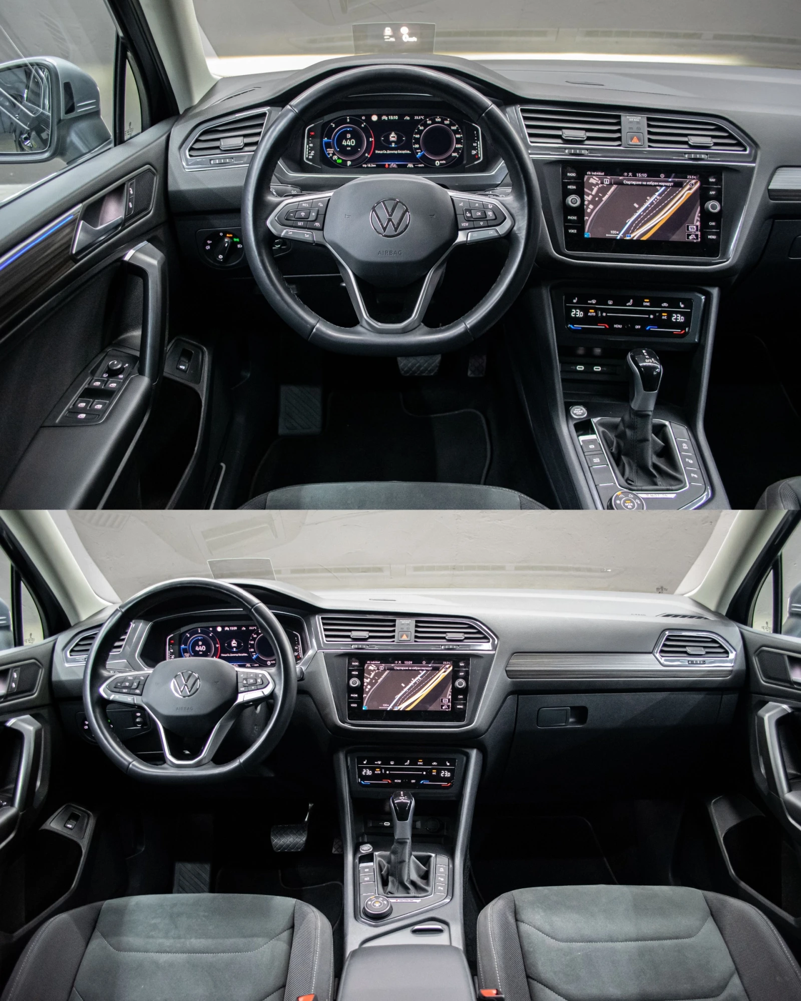 VW Tiguan Allspace 4Motion/6+ 1/�������������������� | Mobile.bg � ����������� 5