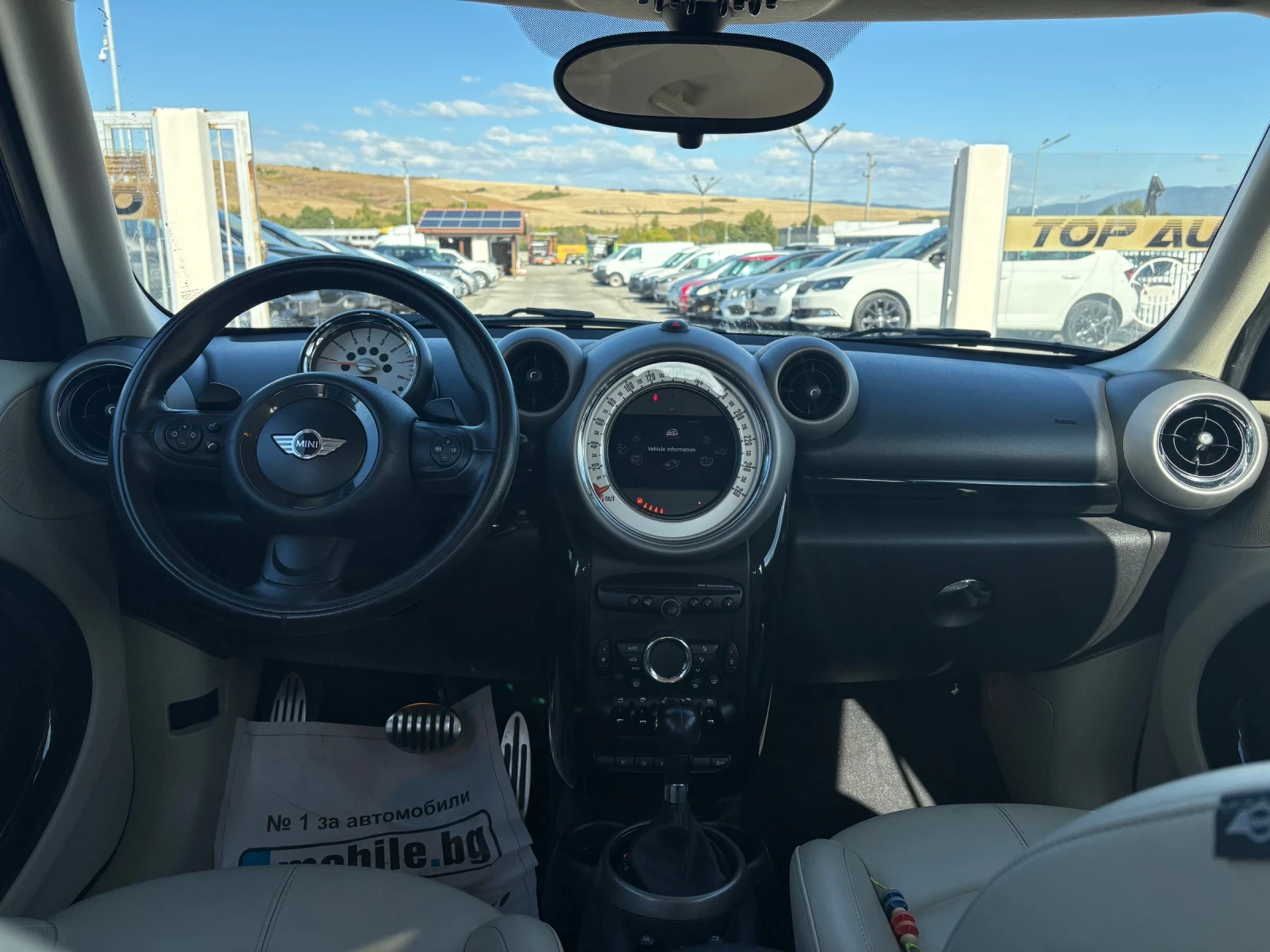 Mini Countryman Cooper S 4x4 | Mobile.bg � ����������� 5