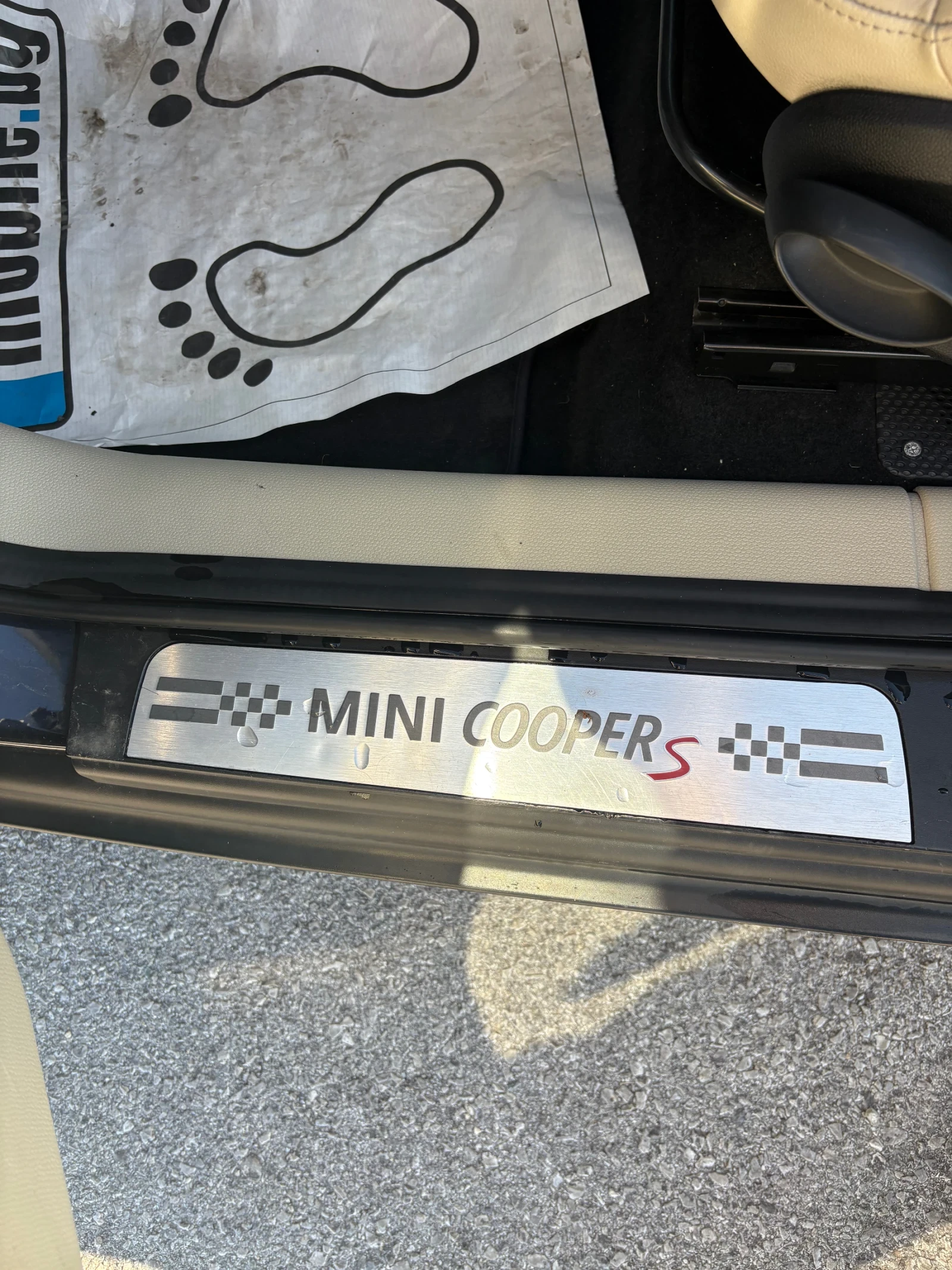 Mini Countryman Cooper S 4x4 | Mobile.bg � ����������� 6
